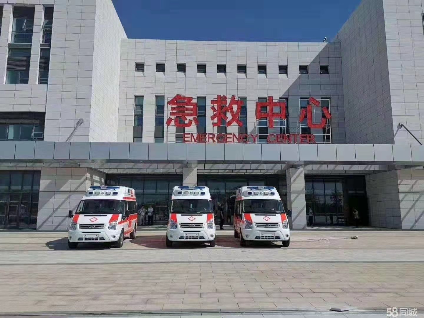 隆子县妇婴监护型护送